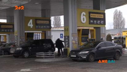 Аналітики прогнозують ціну за 95-ий бензин у 40 грн і кажуть, що це ще не межа