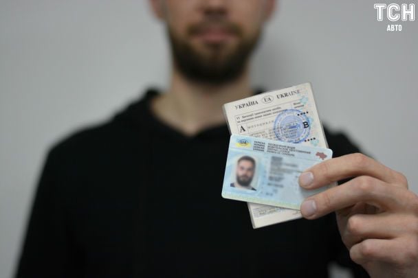 Права з 17 років та нові терміни дії посвідчень: в Україні готують зміни для водіїв — розбір законопроєкту