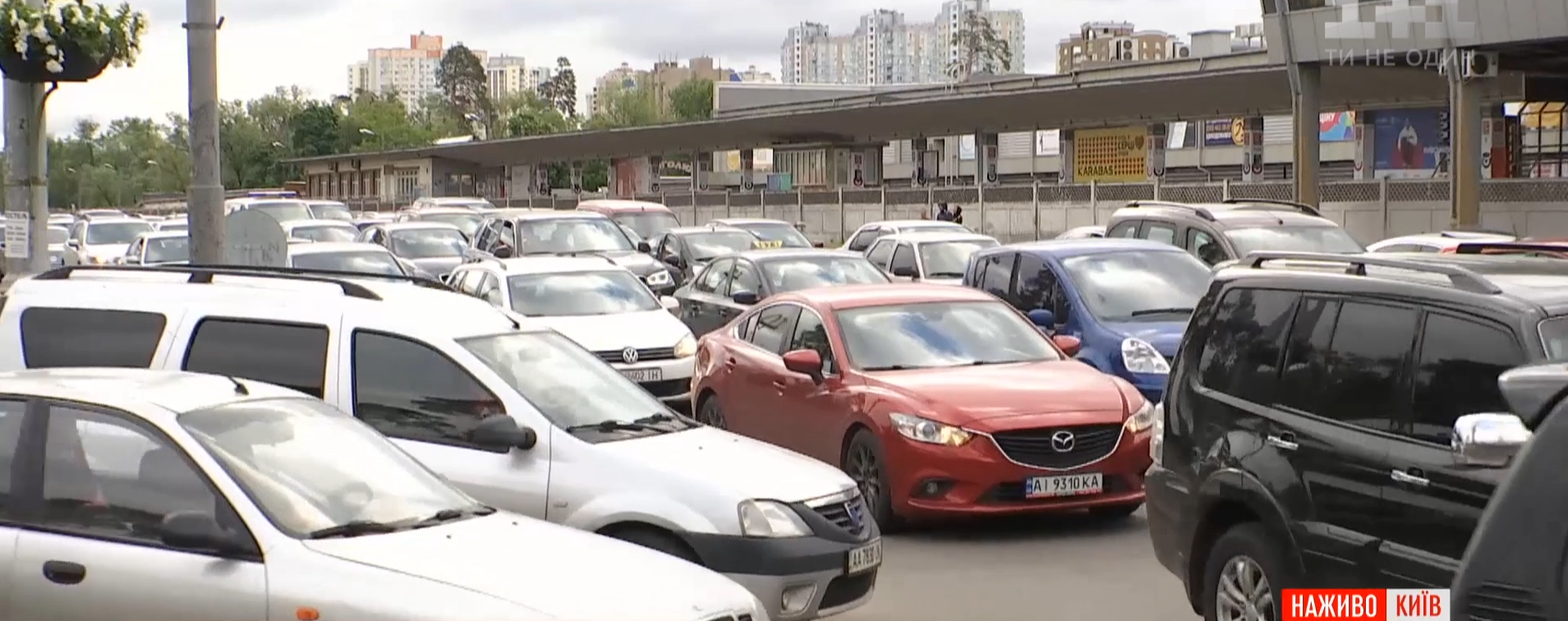 Транспортний колапс у столиці: чи послаблять карантин у Києві