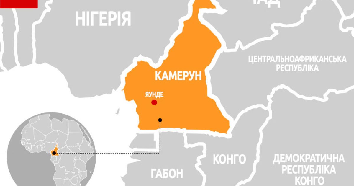 Камерун географическая карта. Камерун расположен. Камерун географическая карта. Горы камерун на карте африки. Камеруна яунде на карте.