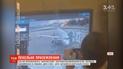 З’явилось відео, де, ймовірно, працівники летовища "Шереметьєво" глузують над трагедією