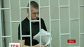 Продолжается суд над Ахтемом Чийгозом и еще двумя крымско-татарскими активистами