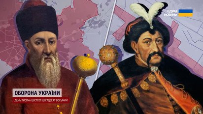 Де могили Хмельницького та Сагайдачного?! Сенсаційні знахідки і слід російських спецслужб