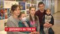На порятунок братів з Рівненщини потрібно більше 50 тисяч доларів