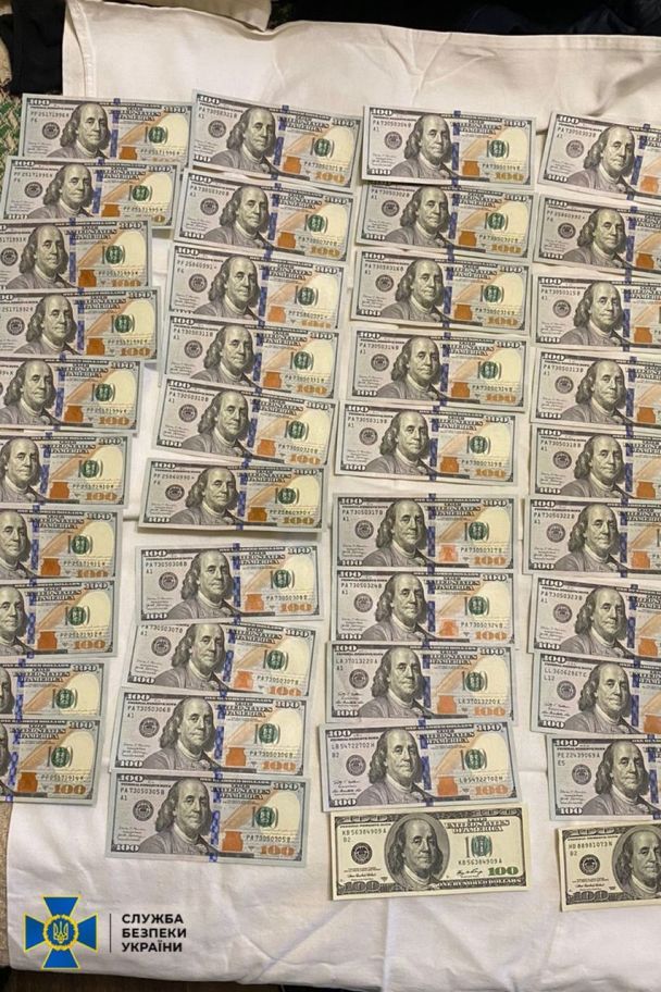 Затримання підозрюваних і обшук / © СБУ