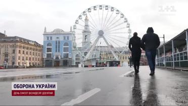 Осторожно, заморозки! Когда в Украине станет теплее?
