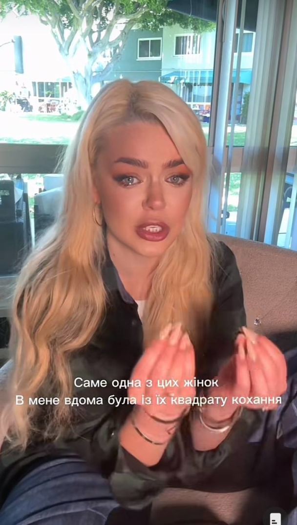 Алина Гросу / © 