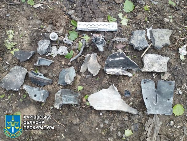 Наслідки ударів по Харкову вночі 24 квітня