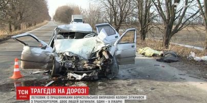 Під Києвом легковик із співробітниками виправної колонії зіткнувся із транспортером