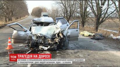 Под Киевом легковушка с сотрудниками исправительной колонии столкнулась с транспортером
