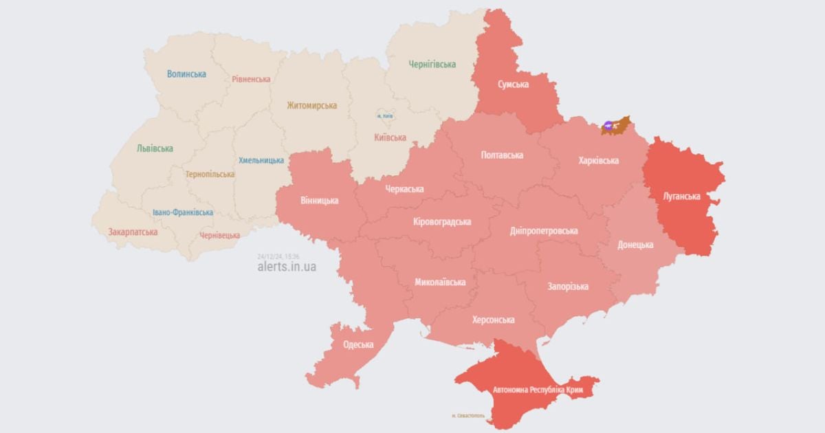 Карта тривог 24 грудня