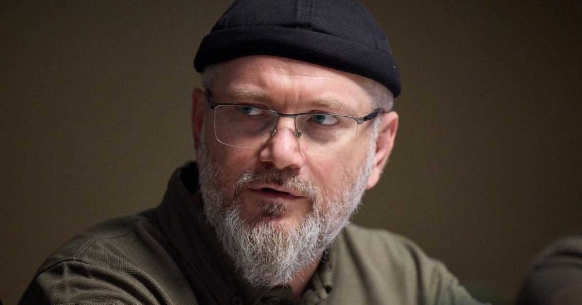 Александр Вилкул, Кривой Рог, Дональда Трампа