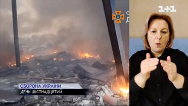 Оперативна інформація про ситуацію в Україні на 16 день війни (жестовою мовою)