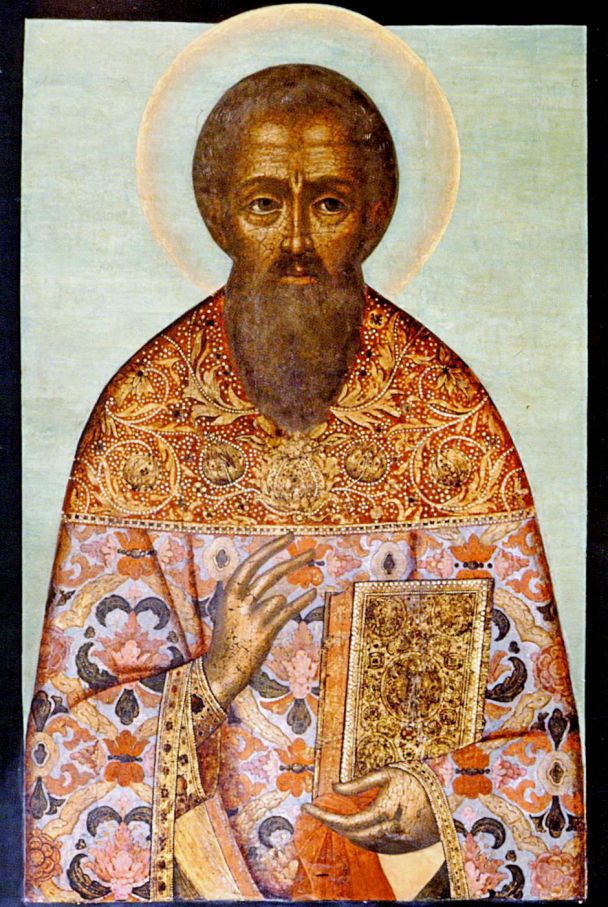 26 квітня - день пам'яті священномученника Артемона / © commons.wikimedia.org