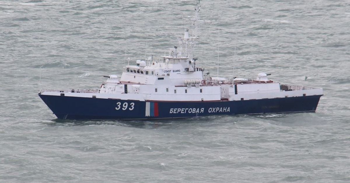 Российский корабль. Иллюстративный