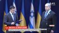 Зеленський провів зустріч із Нетаньягу: про що говорили