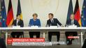 Макрон и Меркель - о договоренностях по "формуле Штайнмайера"