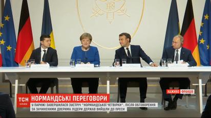 Макрон и Меркель - о договоренностях по "формуле Штайнмайера"