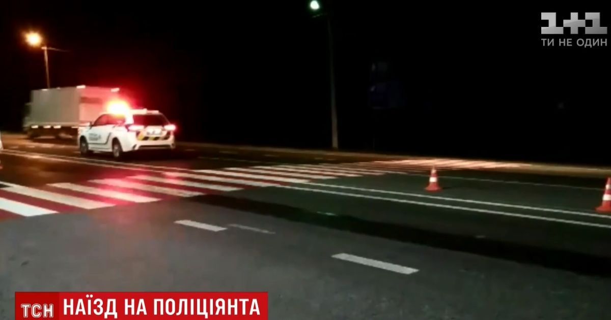 Пьяный водитель, который сбил копа на Львовщине, прятался от полицейских в лесополосе