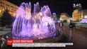 Столичні фонтани відновлять роботу із музично-світловим шоу