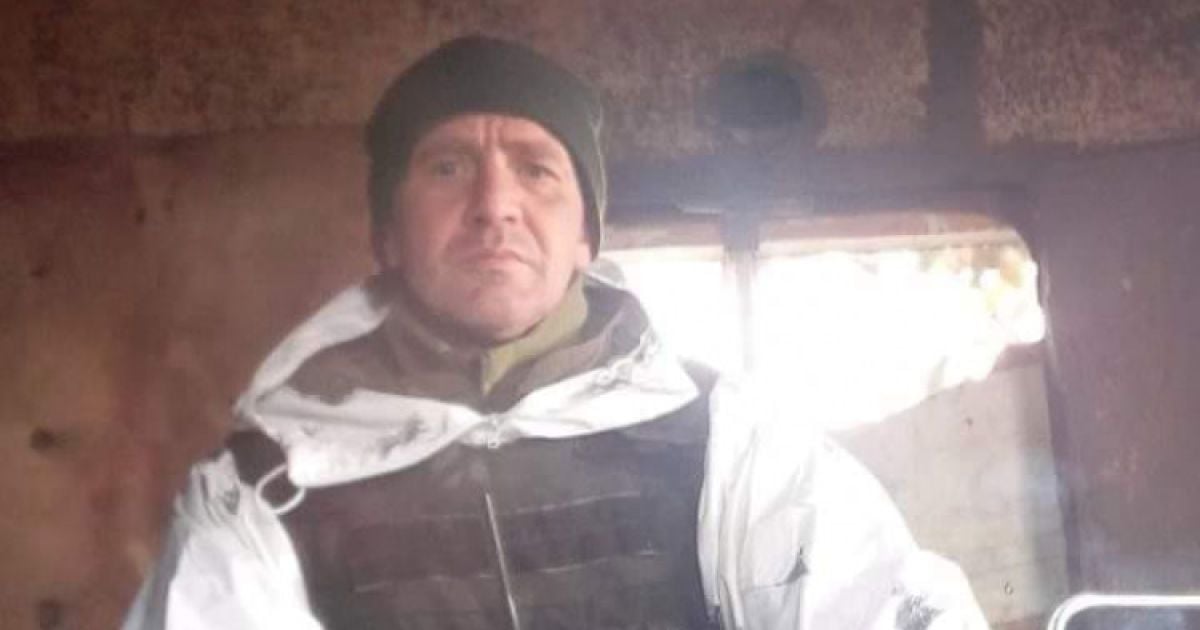 Загиблий від рук товариша по службі Ярослав Гаврилюк
