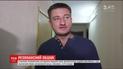 Вирізані двері та дитячий плач: СБУ та прокурори провели обшуки у квартирі глави Держрезерву