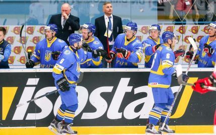 Сборная Украины по хоккею вылетела в низший дивизион чемпионата мира