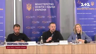 Абитуриентам приготовиться: Минобразования представило нынешнюю вступительную кампанию