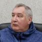 Фото тега: Рогозин