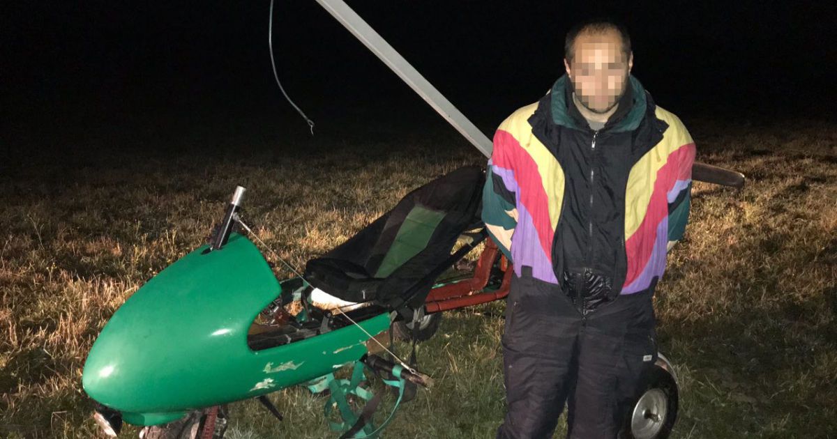 На Буковине за нарушение границы задержали пилота дельтаплана