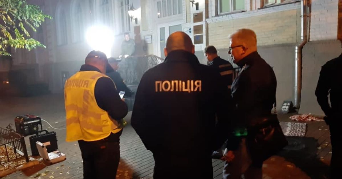 вибух у Києві_1 / © Поліція Києва / Facebook