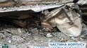 Фрагменти російської крилатої ракети Х-101 класу