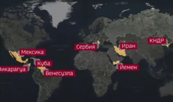 Карта країн, які Росія може озброїти для ударів по Заходу / © скриншот з відео