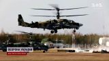 Путин переоценил силы: новое наступление России провалится