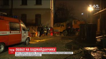 В Івано-Франківську зупинили роботи на будмайданчику, де напередодні стався обвал