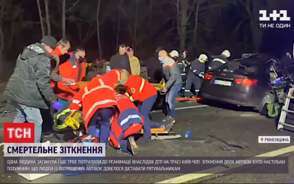 В Ровенской области на трассе Киев-Чоп произошло смертельная авария