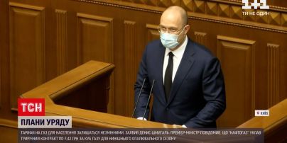 Коронавірус в Україні: як урядовці планують боротися із третьою хвилею недуги