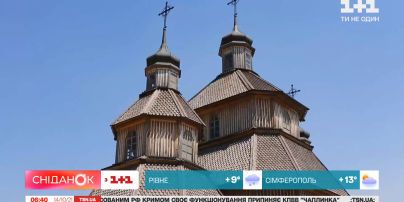 Якою буде погода на Покрову – пряме включення