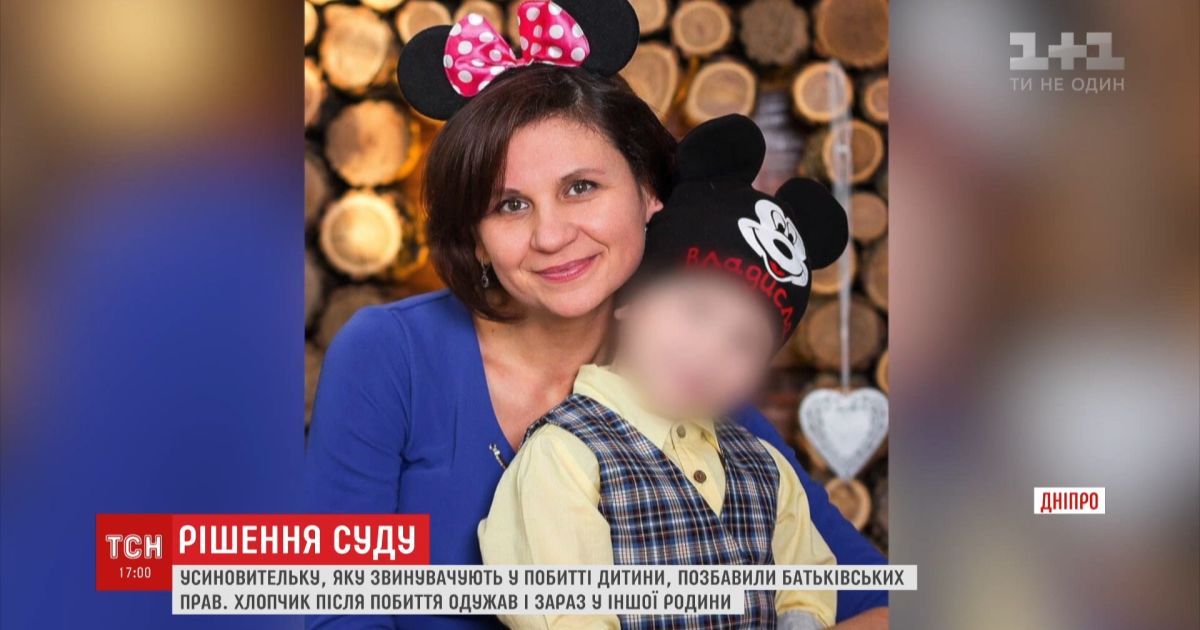 Усыновительницу, которую обвиняют в истязании сына, лишили родительских прав только через год