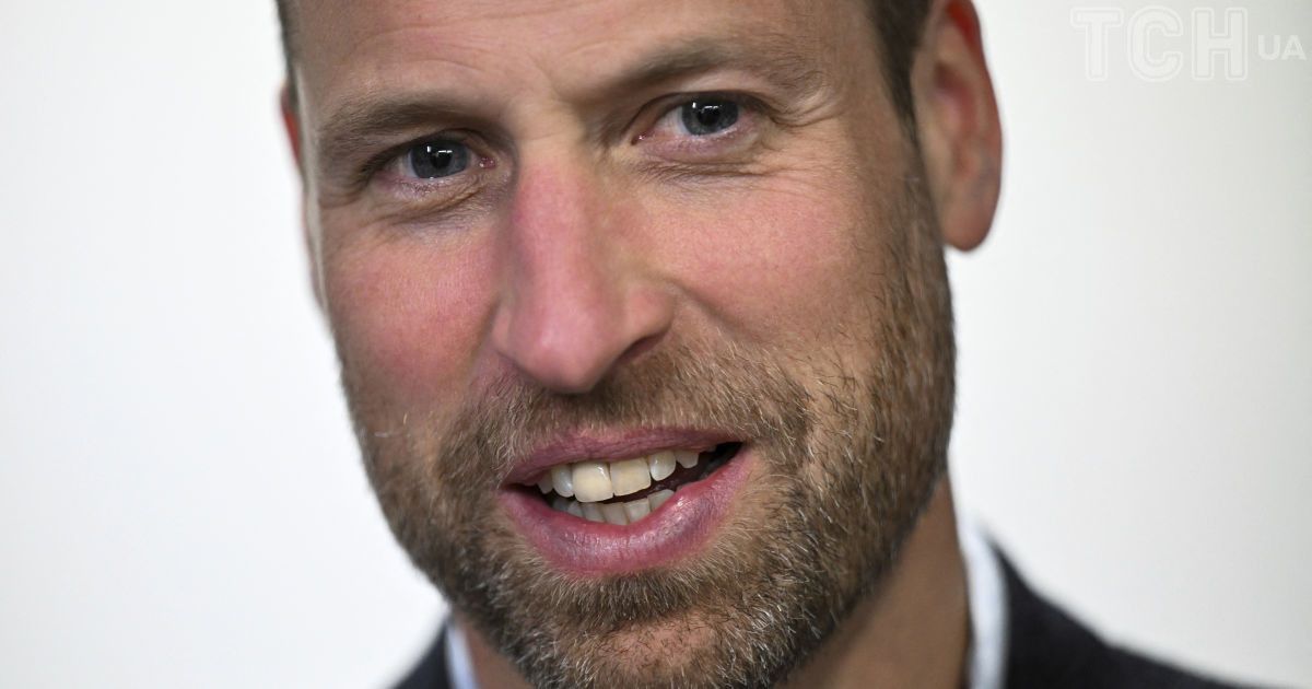 Принц Уильям