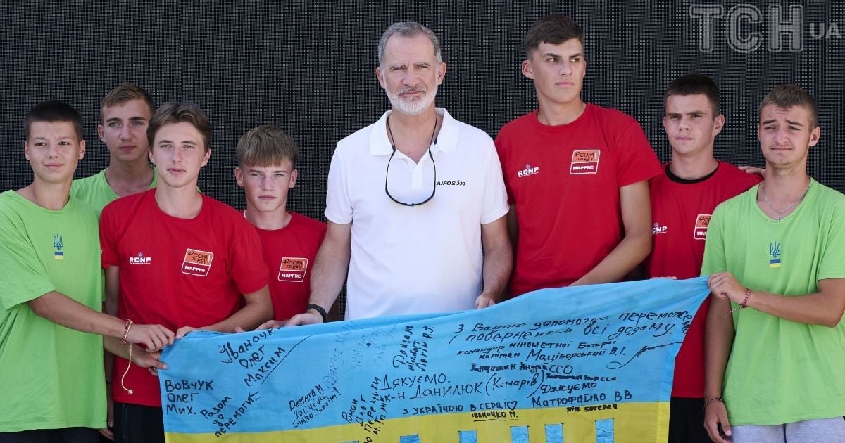 Король Филипп VI