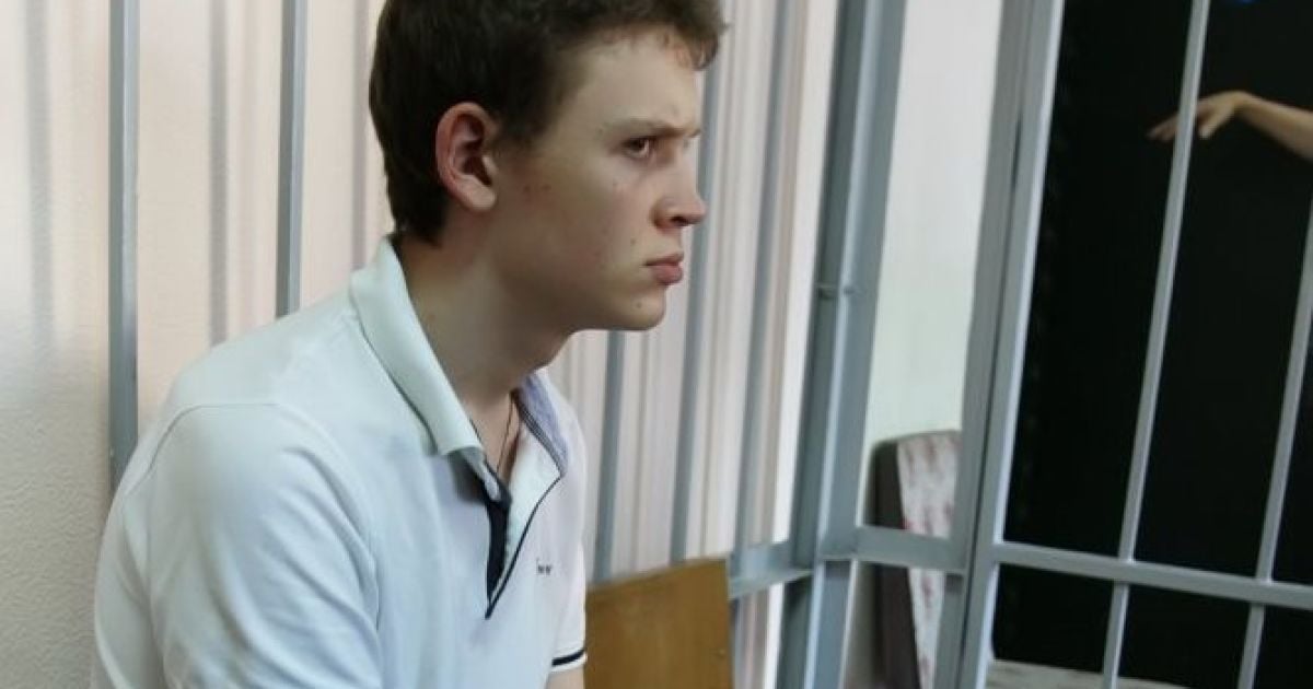 Убийцу фотокора Розвадовского приговорили к 13 годам тюрьмы