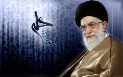Духовный лидер Ирана назвал главную "беду" современной Европы