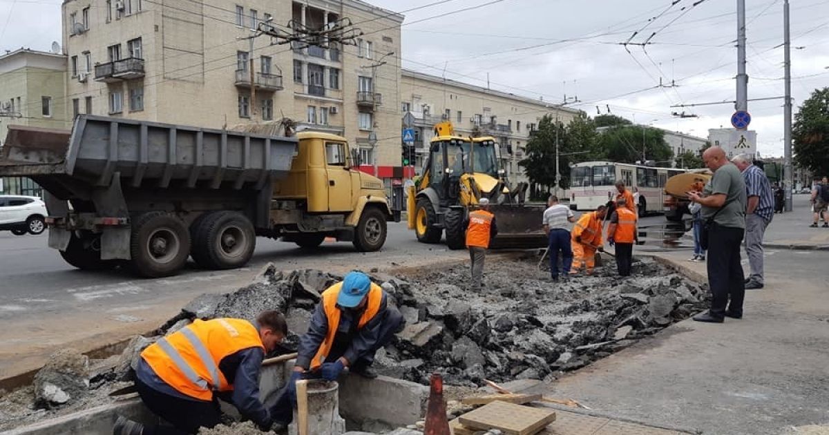 просів асфальт