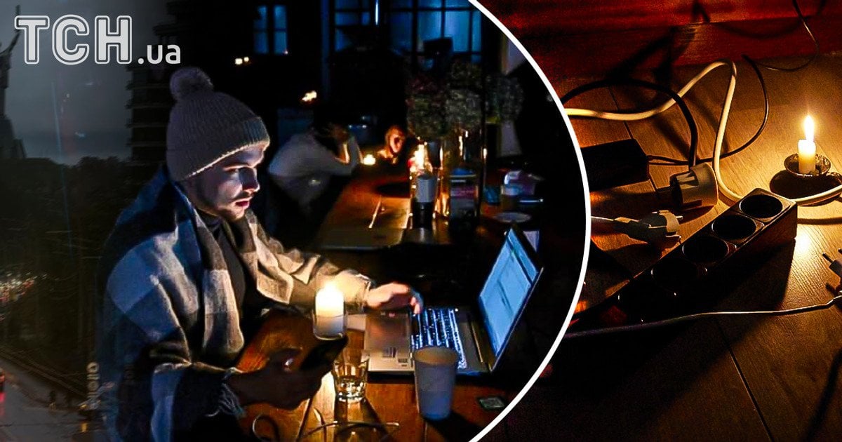 Відключення світла в Києві