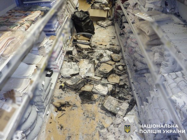 Иностранец поджег гипермаркет в Броварах / © Полиция Киевской области