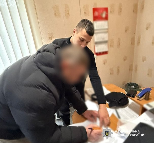  / © Поліція Одеської області