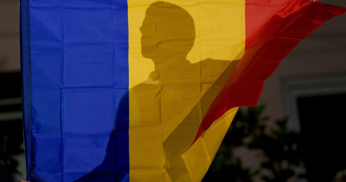 Флаг Румынии.