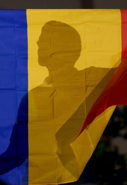 Прапор Румунії