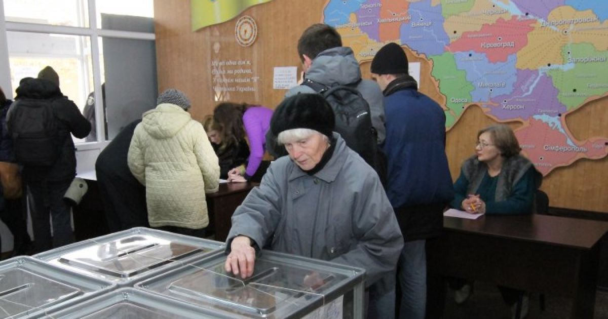 "Самопомощь" будет добиваться непризнания результатов